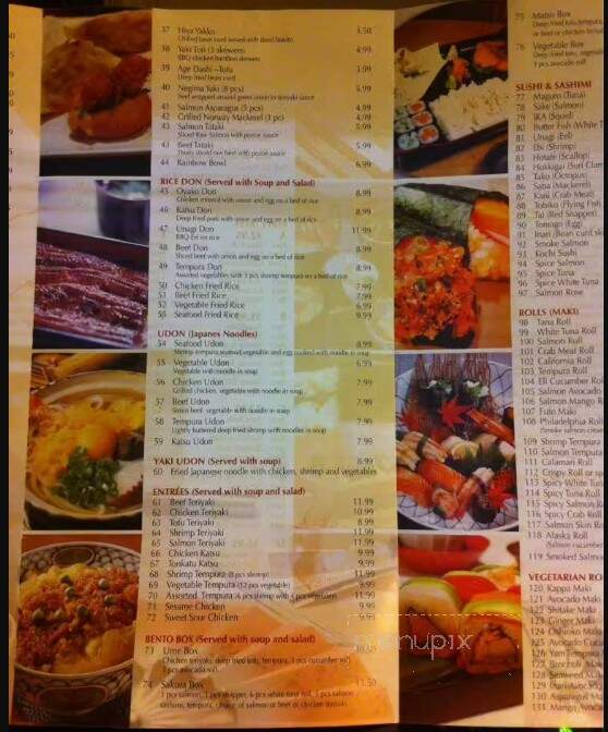 Kochi Sushi - Brockville, ON menu_pic