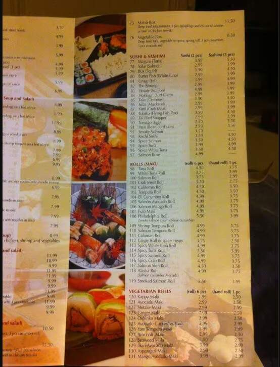 Kochi Sushi - Brockville, ON menu_pic