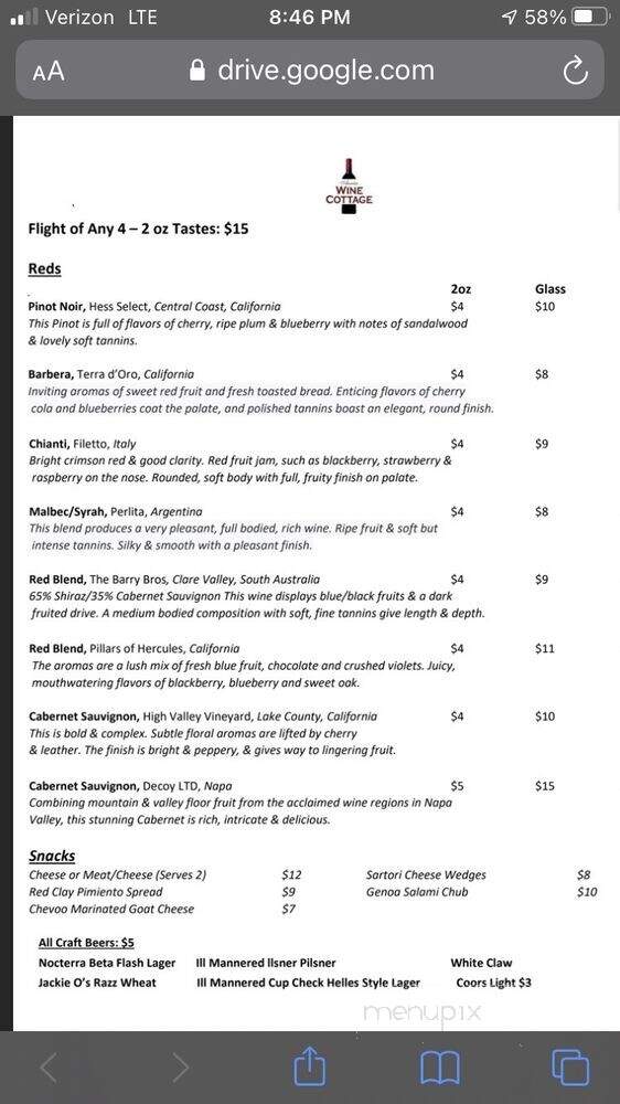 Annie's Wine Cottage - Powell, OH menu_pic