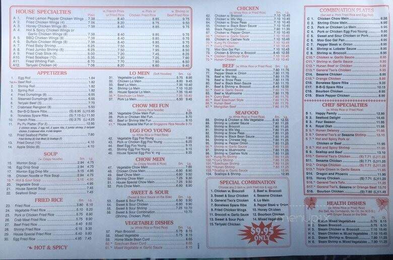 menu_pic