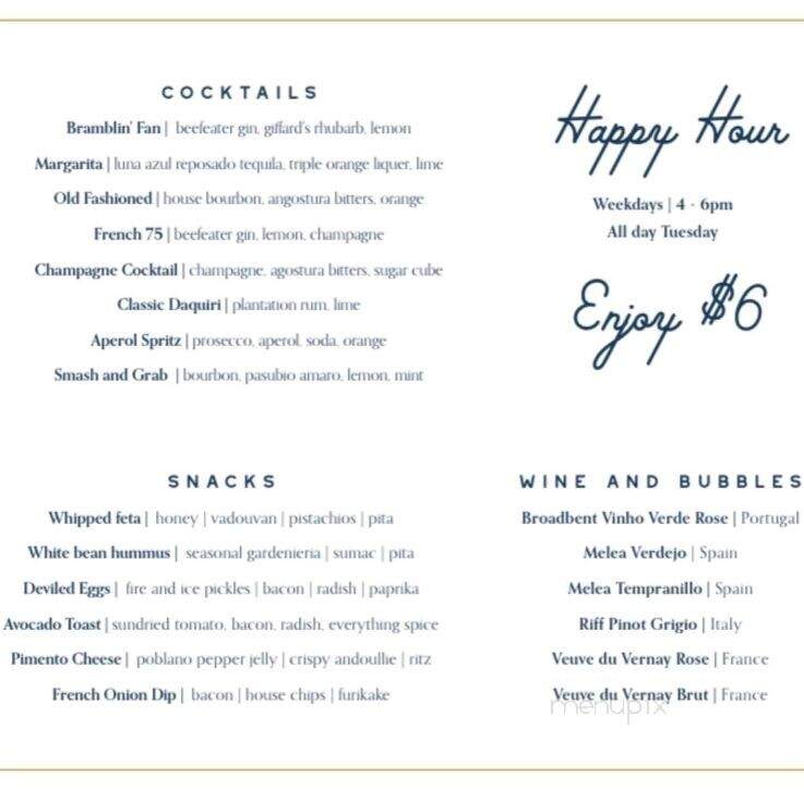 Dumbos On Duling - Jackson, MS menu_pic