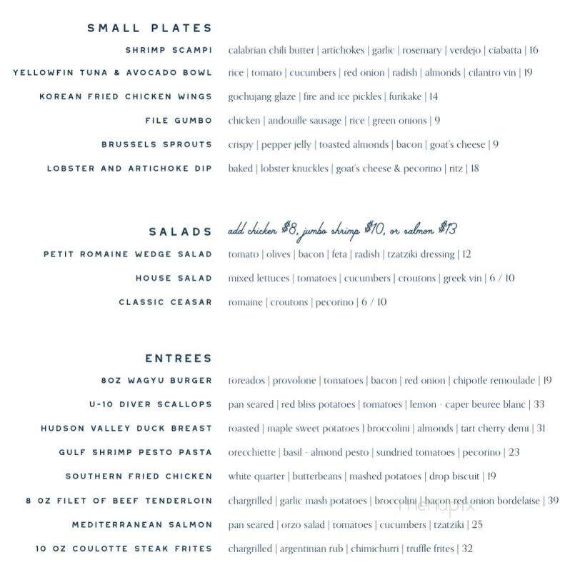Dumbos On Duling - Jackson, MS menu_pic