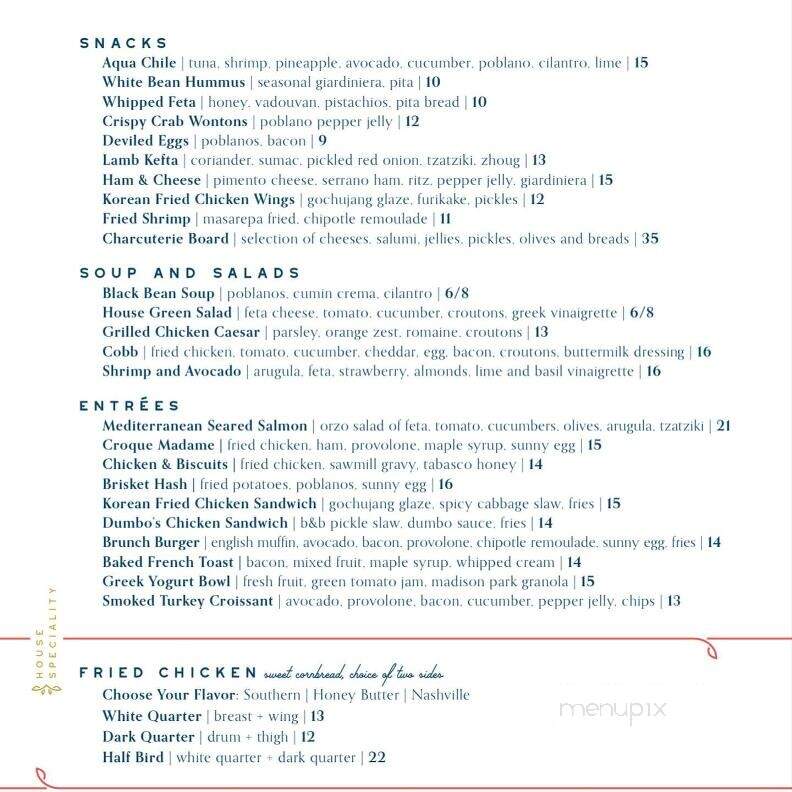 Dumbos On Duling - Jackson, MS menu_pic
