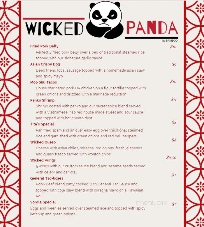 Wicked Panda - San Antonio, TX menu_pic