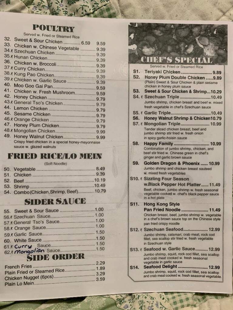 Yummy Yummy Asian Cuisine Chinese - Lyons, KS menu_pic