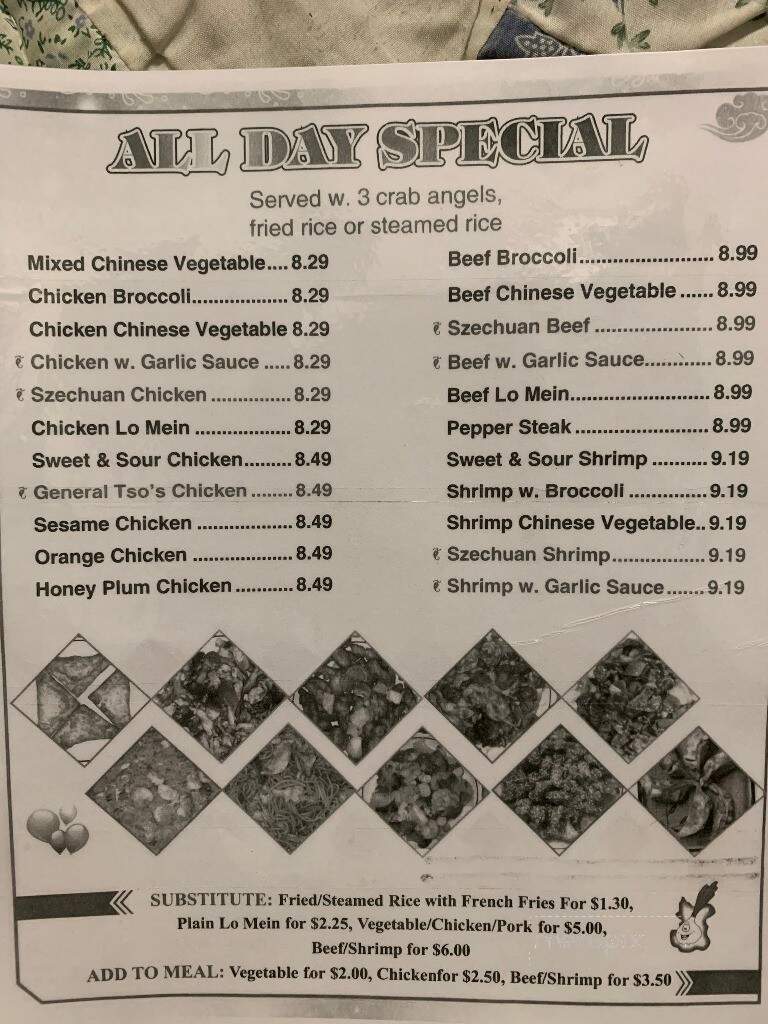 Yummy Yummy Asian Cuisine Chinese - Lyons, KS menu_pic