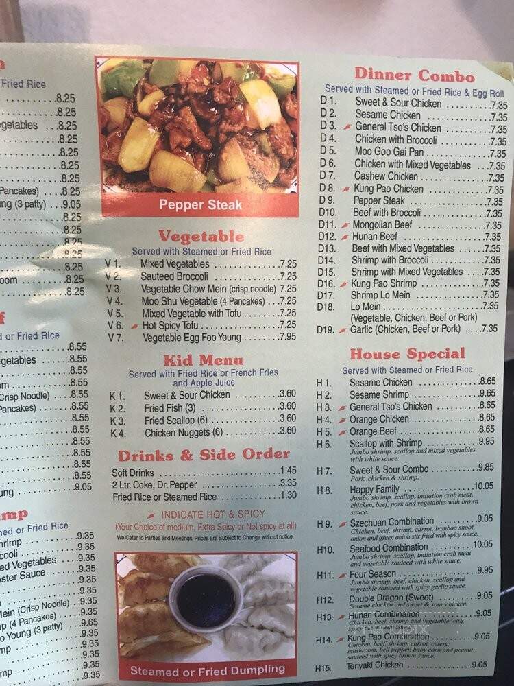 Ming Moon Chinese Restaurant - Wylie, TX menu_pic