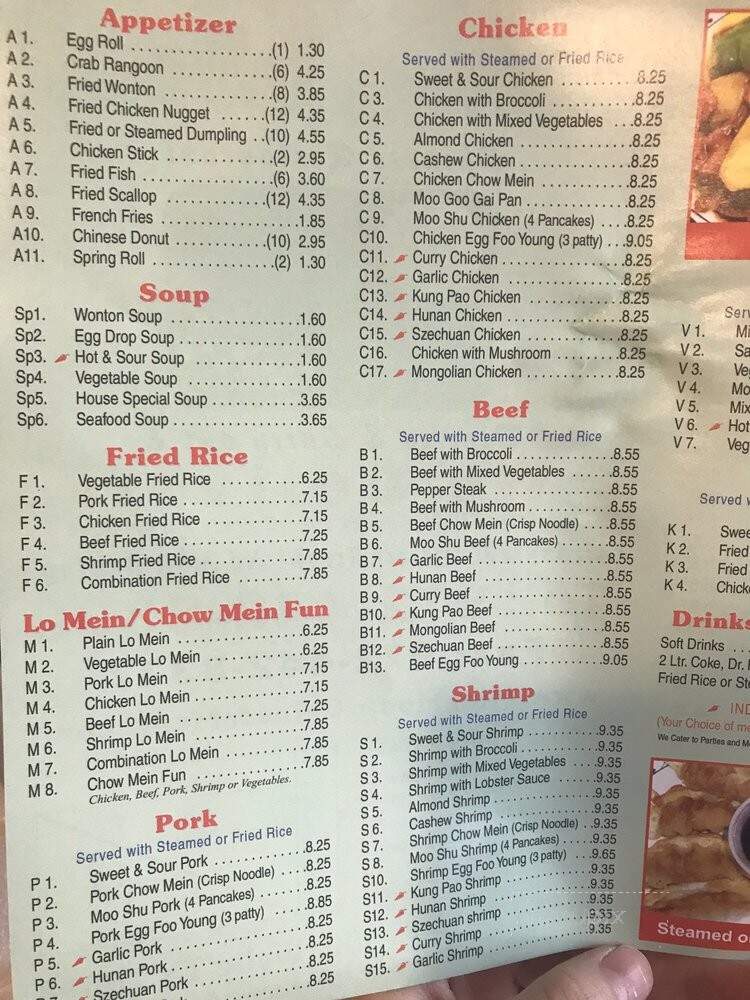 Ming Moon Chinese Restaurant - Wylie, TX menu_pic