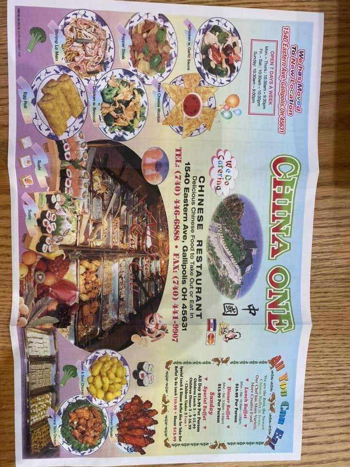China One - Gallipolis, OH menu_pic