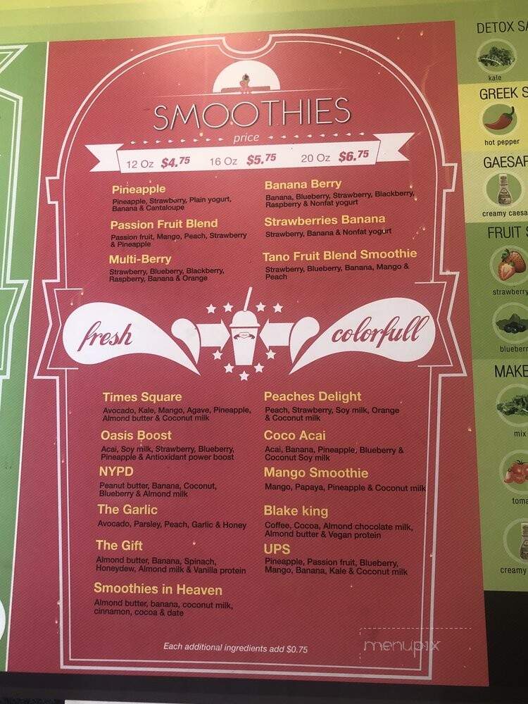 Oasis Jimma Juice Bar and Ethiopian Cafe - New York, NY menu_pic