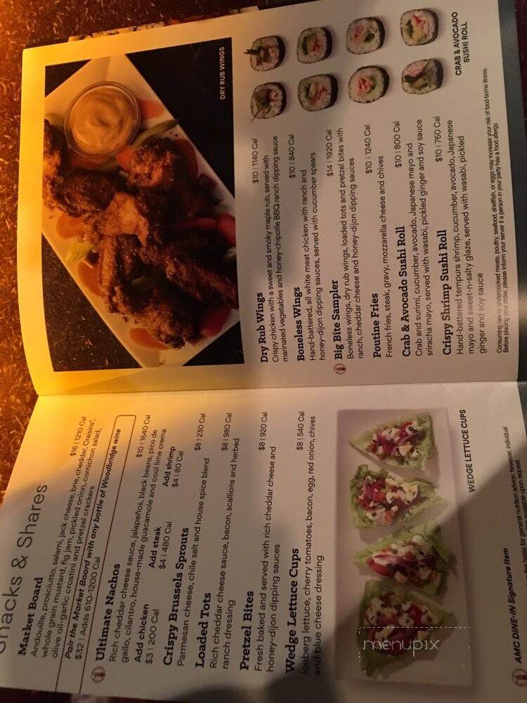 AMC Fork & Screen aka MacGuffins - Olathe, KS menu_pic