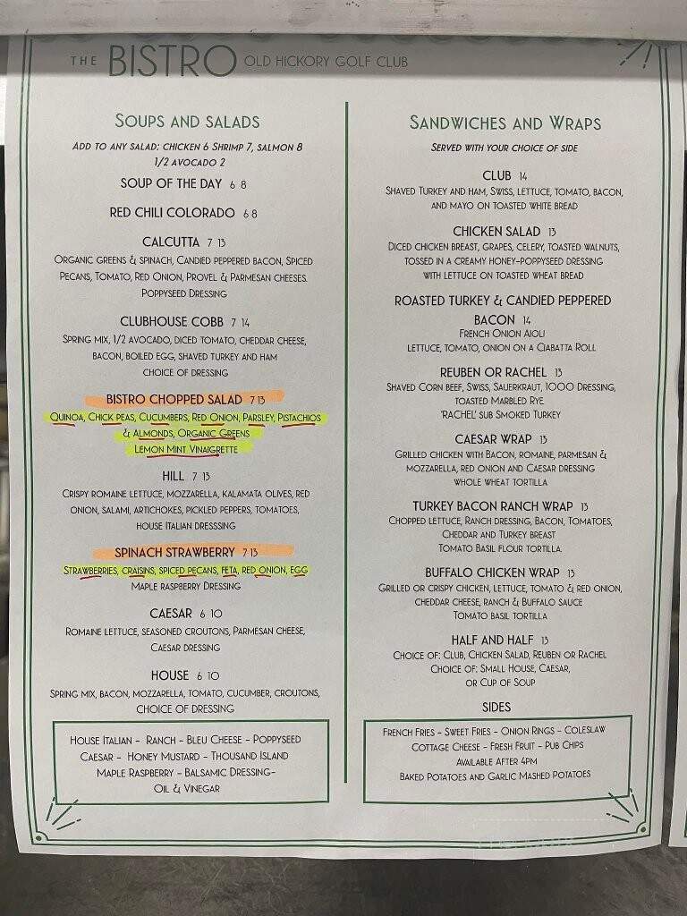Old Hickory Golf Club - Saint Charles, MO menu_pic