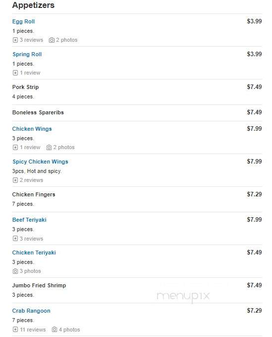 Lucky Dragon - Quincy, MA menu_pic