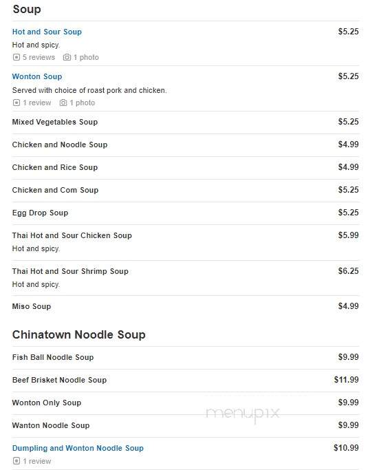 Lucky Dragon - Quincy, MA menu_pic