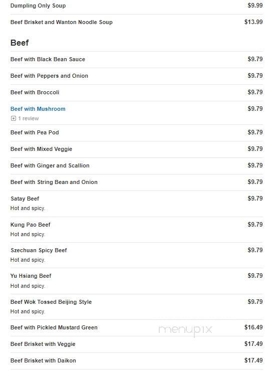 Lucky Dragon - Quincy, MA menu_pic