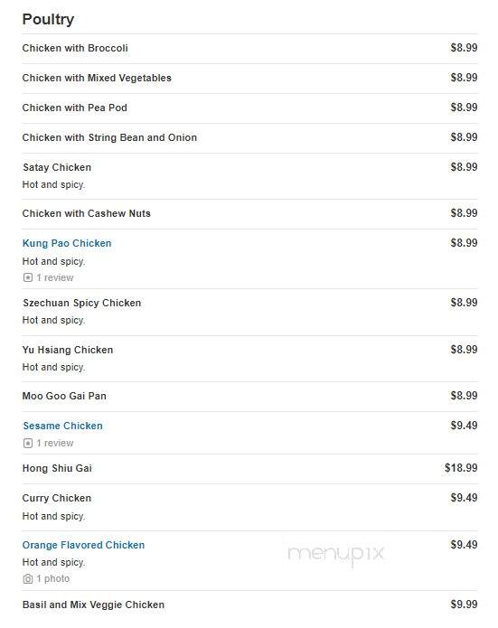 Lucky Dragon - Quincy, MA menu_pic