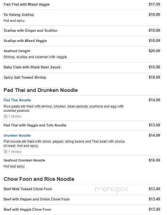 Lucky Dragon - Quincy, MA menu_pic