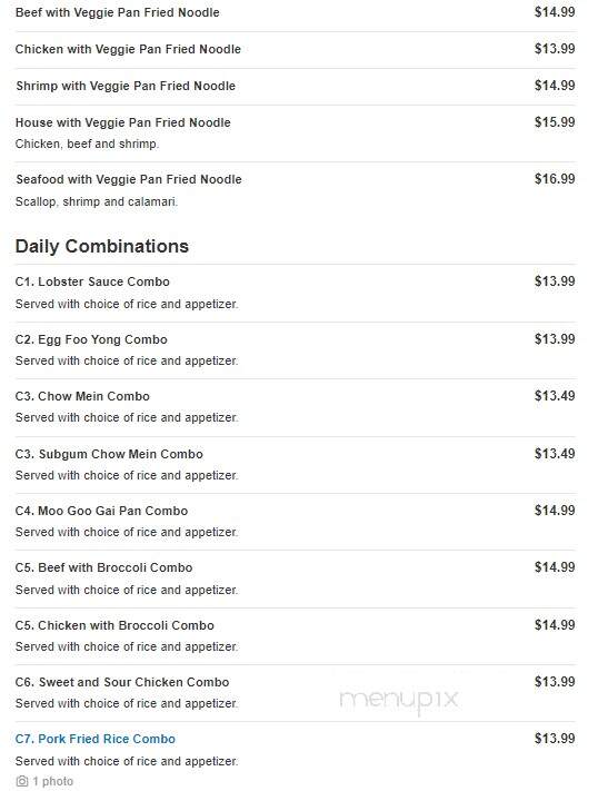 Lucky Dragon - Quincy, MA menu_pic