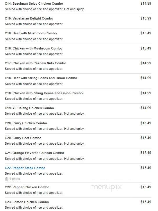 Lucky Dragon - Quincy, MA menu_pic