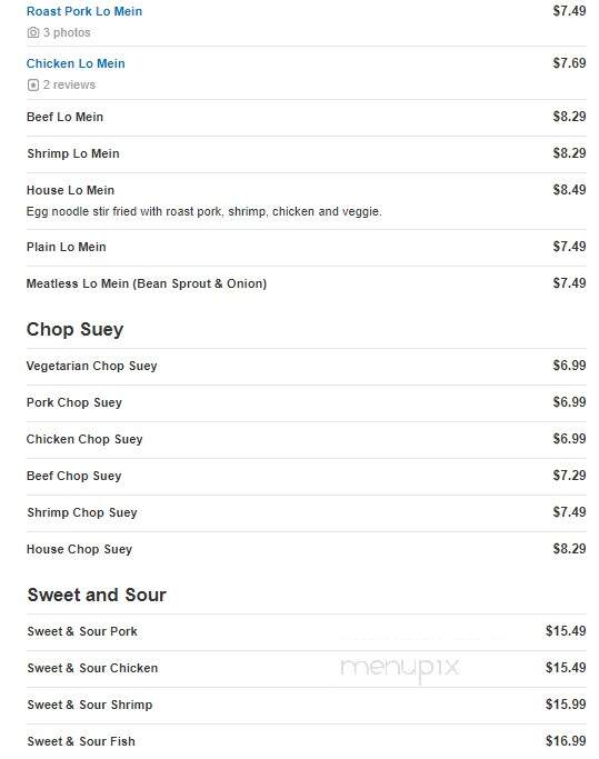 Lucky Dragon - Quincy, MA menu_pic