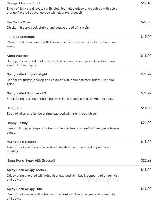 Lucky Dragon - Quincy, MA menu_pic