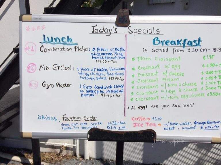 Middle East Bakery & Grocery - West Palm Beach, FL menu_pic