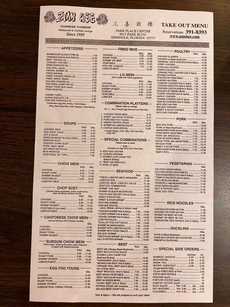 Zom Hee Chinese Restaurant - Largo, FL