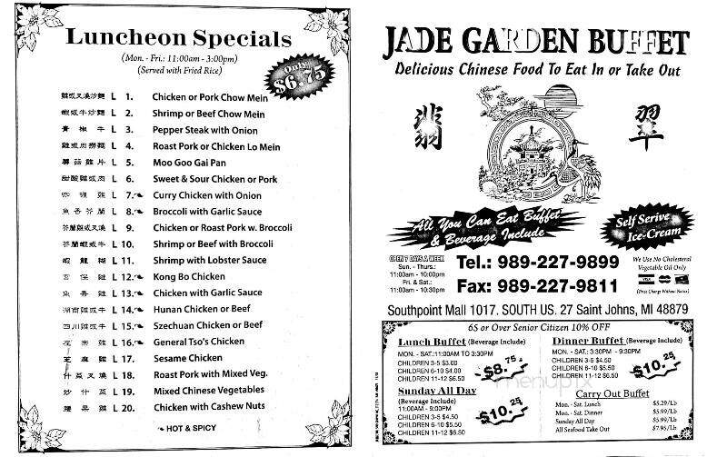 Jade Garden Buffet - St Johns, MI