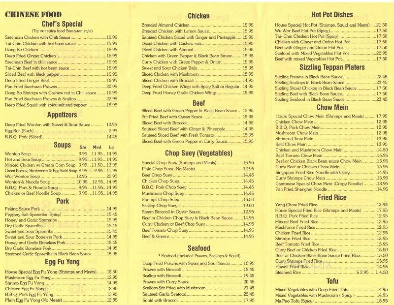 Lucky Garden Restaurant - Terrace, BC menu_pic