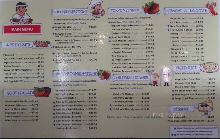 Tokyo Japanese Steakhouse - Cartersville, GA menu_pic