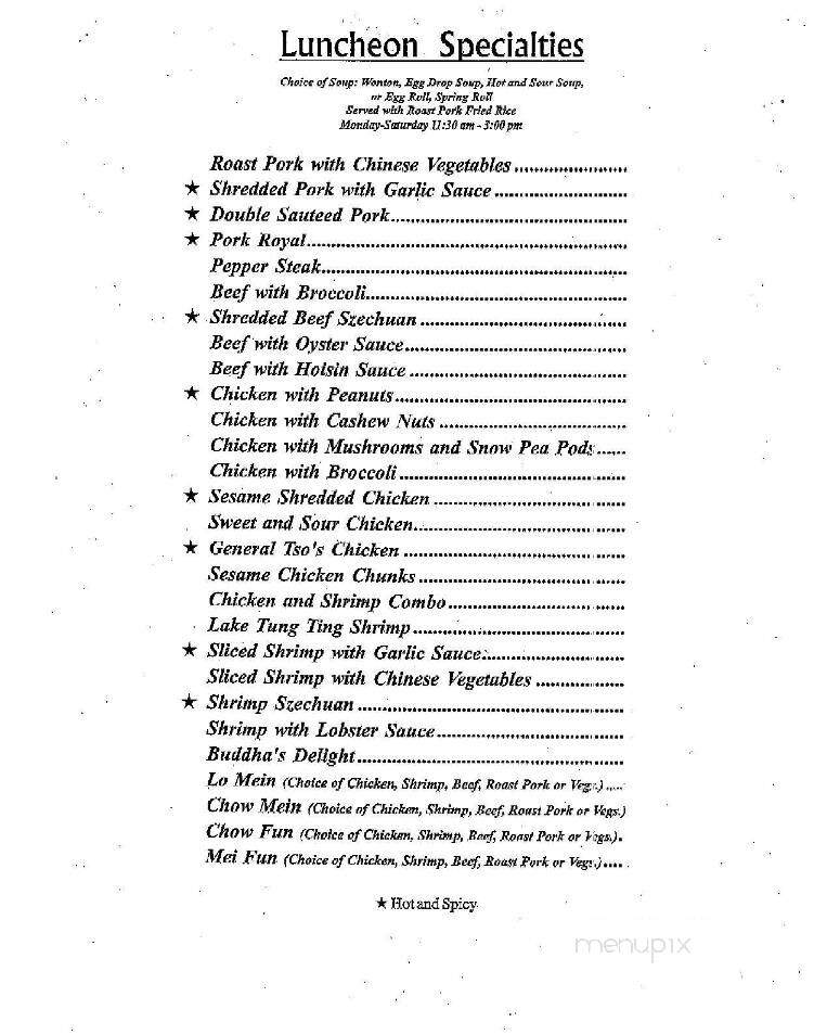 Orchid - Garden City, NY menu_pic