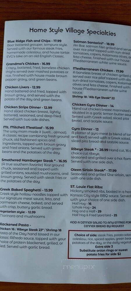 East Village Grille - Asheville, NC menu_pic