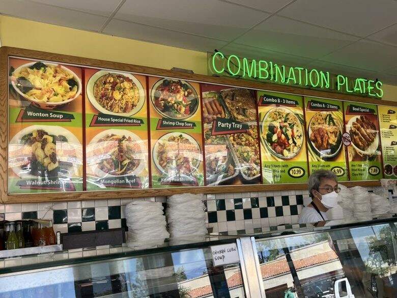 Wong's Wok Chinese Food - Reseda, CA menu_pic