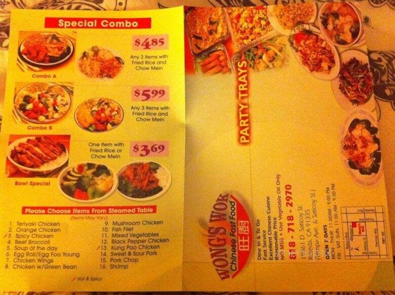 Wong's Wok Chinese Food - Reseda, CA menu_pic
