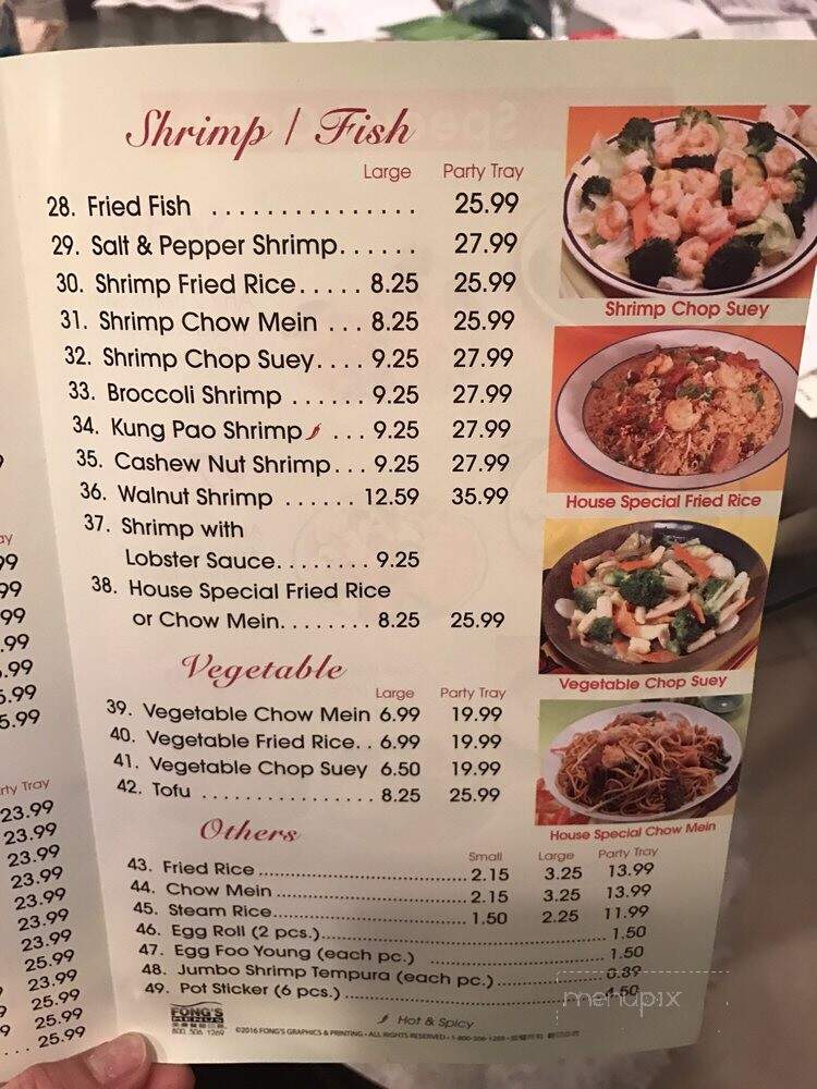 Wong's Wok Chinese Food - Reseda, CA menu_pic