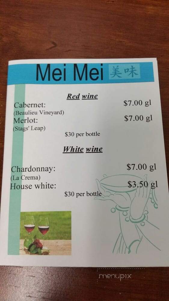 Mei Mei Gourmet Chinese Food - Tracy, CA