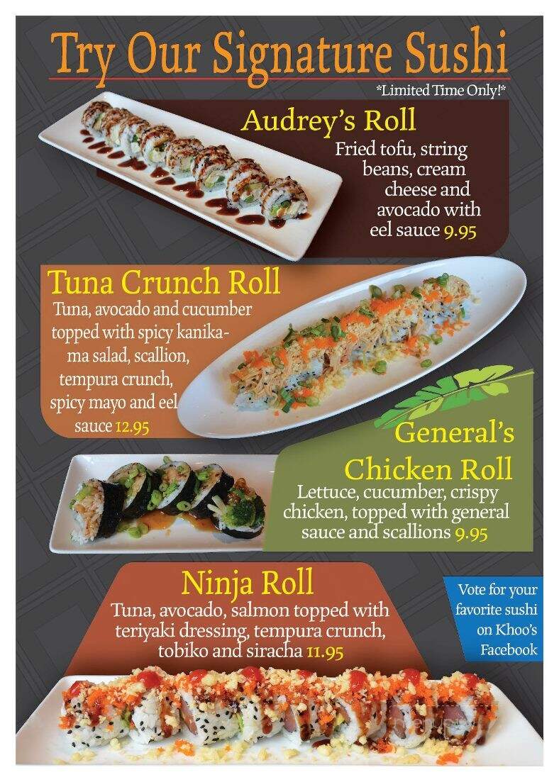 Khoo Restaurant - West Warwick, RI menu_pic