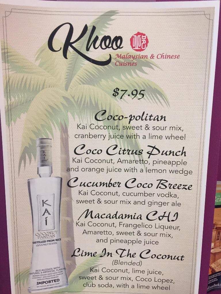 Khoo Restaurant - West Warwick, RI menu_pic