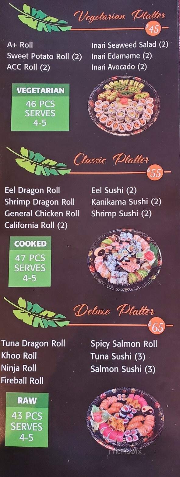 Khoo Restaurant - West Warwick, RI menu_pic