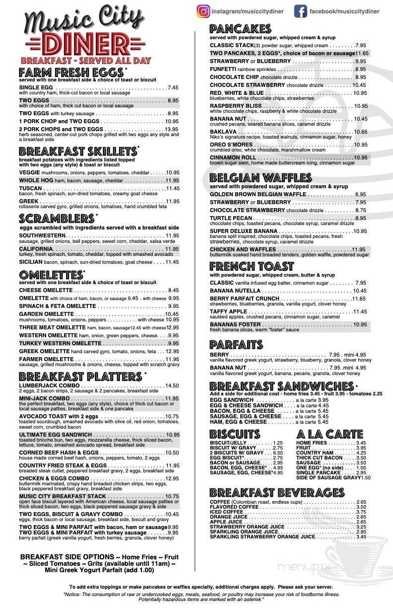 Music City Diner - Hendersonville, TN menu_pic