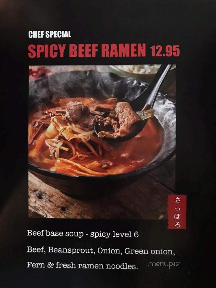 Sapporo Japanese And Korean Restaurant - Gallatin, TN menu_pic