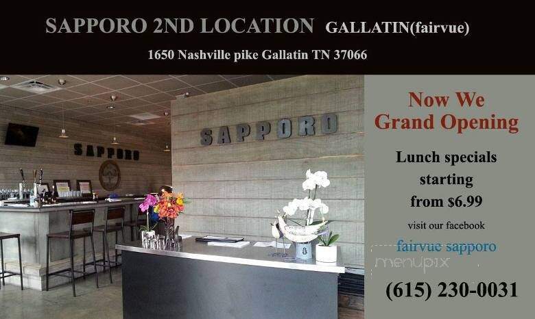 Sapporo Japanese And Korean Restaurant - Gallatin, TN menu_pic