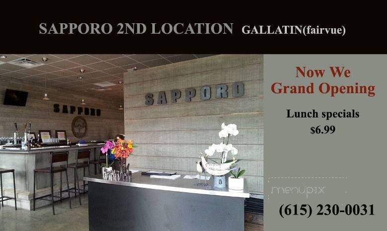 Sapporo Japanese And Korean Restaurant - Gallatin, TN menu_pic