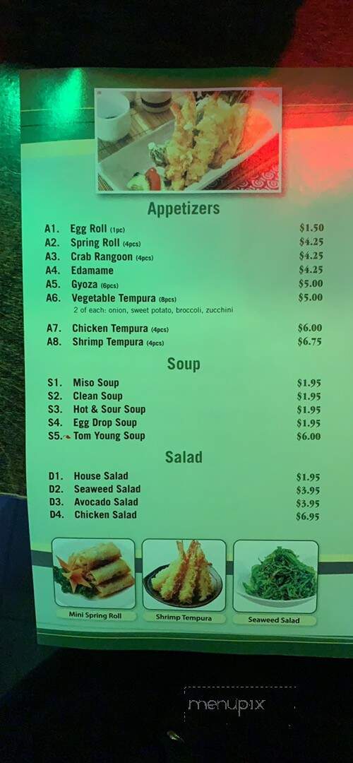 Wasabi Fusion - Beckley, WV menu_pic