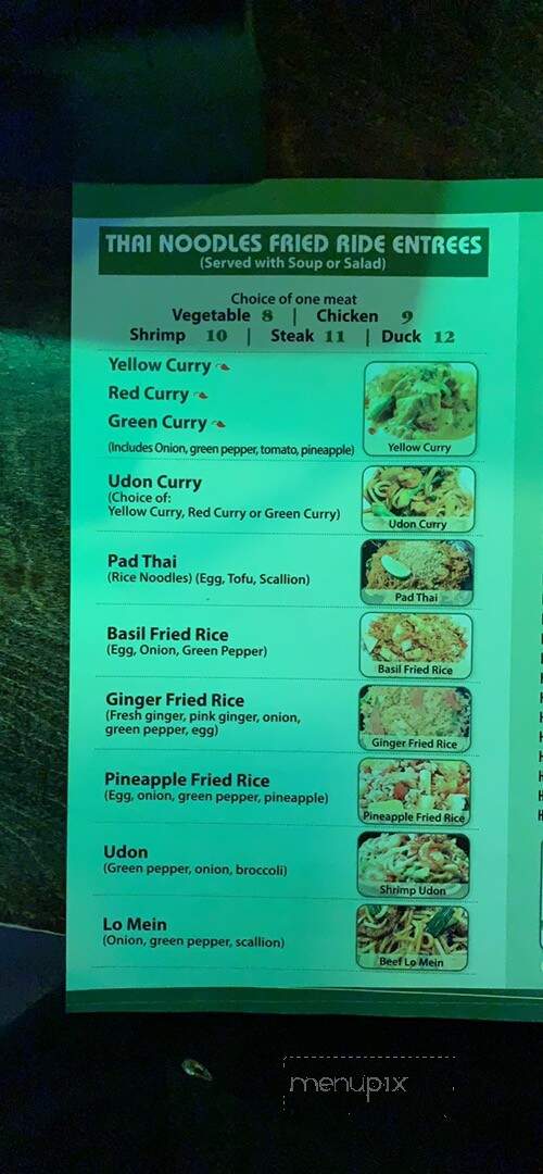 Wasabi Fusion - Beckley, WV menu_pic