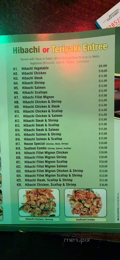Wasabi Fusion - Beckley, WV menu_pic