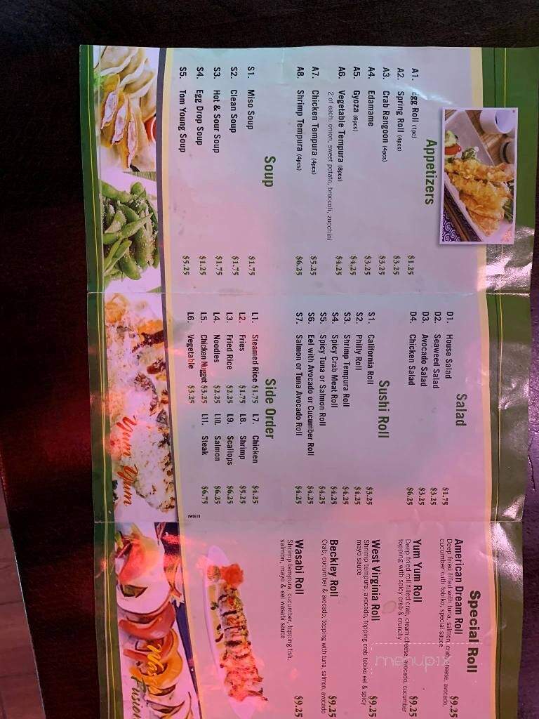 Wasabi Fusion - Beckley, WV menu_pic