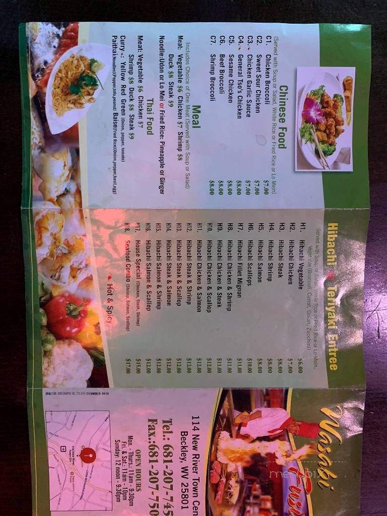 Wasabi Fusion - Beckley, WV menu_pic