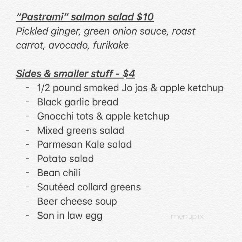 Party Bar - Eugene, OR menu_pic