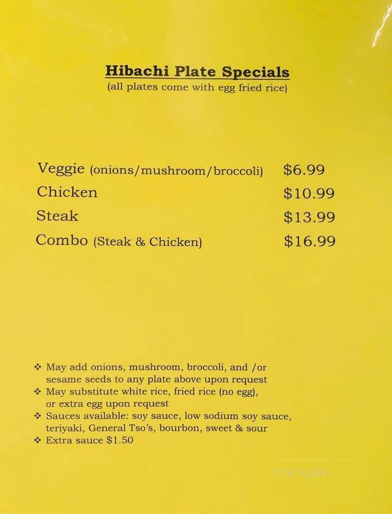 Just South of Athens - Jesup, GA menu_pic